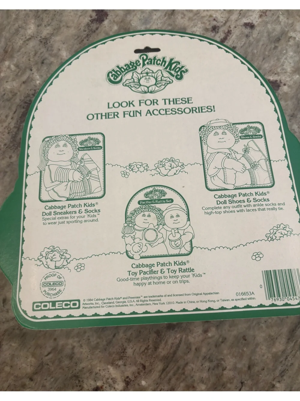 Cabbage Patch Kids . Toy Pacifier And Rattle (Coleco) 3964 Unopened Vintage